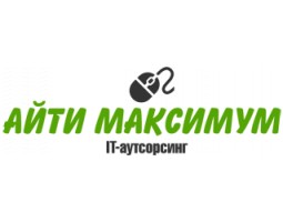 АйТиМаксимум