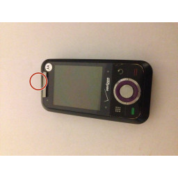 Замена клавиатуры Motorola Rival