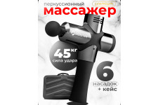 Фото к заявке