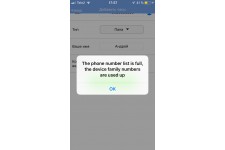 Фото к заявке